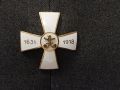 Rakuunaristi upseereille ja kantahenkilökunnalle / Dragoon Cross for officer - Nro 6118